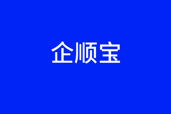 东莞版权登记在哪个部门？